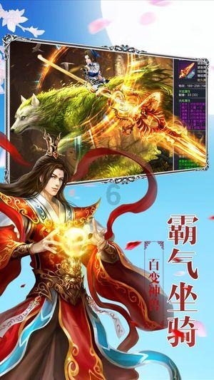 中手游获颁2023金钻榜“广东游戏企业20强”、“社会责任奖”两项大奖