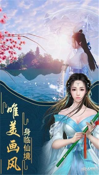 史上“暴毙”的朝代！别朝都是衰极而灭，此朝却是盛极而亡