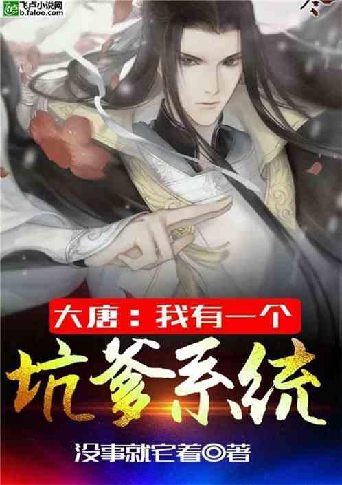 张颂文请粉丝不要送机