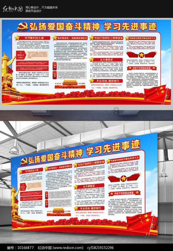 纵览·新春走基层|走近春运“守护人”——我在机场“推飞机”