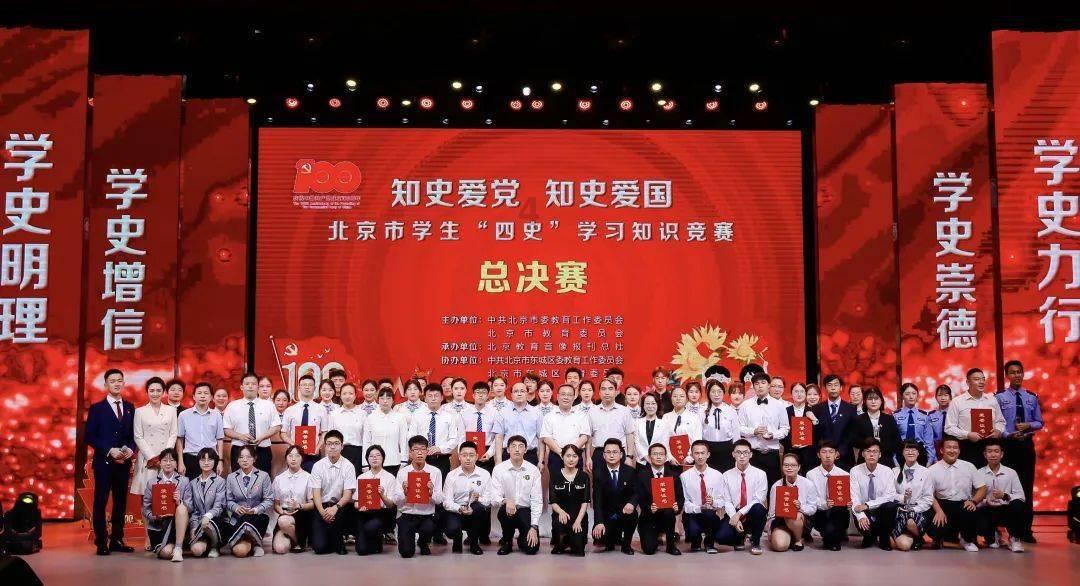 证券代码：000560      证券简称：我爱我家      公告编号：2024-004号